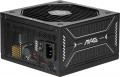 MSI A750GLS PCIE5