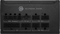 MSI A1000GLS PCIE5