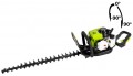 Zipper ZI-BHS2600