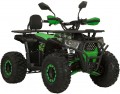 Forte ATV1500G