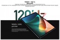 Xiaomi Mi Pad 5 128 ГБ