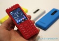 Nokia Asha 206 Dual SIM
