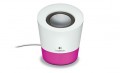 Logitech Z-50