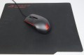 Asus ROG Sica