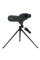 Celestron UpClose 20-60x60