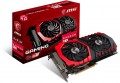 MSI RX 570 GAMING 8G