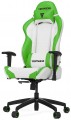 Vertagear Racing Series S-Line SL2000