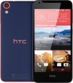HTC Desire 628 Dual Sim