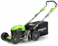 Greenworks GD40LM46SP NO KIT