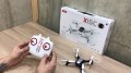 Syma X15C