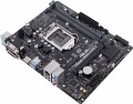 Asus PRIME H310M-R R2.0