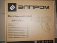 Elprom EFP-2500-3