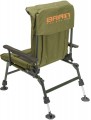 Brain Recliner Fleece Comfort