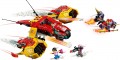 Lego Monkie Kids Cloud Jet 80008