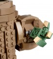 Lego The Child 75318