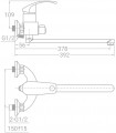 TAU SL-2C243C