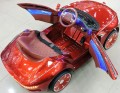 Kidsauto Maybach 6 Cabriolet Vision