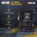 Модели с корпусом Qube Armor