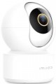 Xiaomi IMILAB Home Security Camera C21 2K