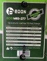 Edon EcoMIG-277