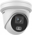 Hikvision DS-2CD2327G2-LU(C)