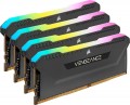 Corsair Vengeance RGB Pro SL 4x16Gb