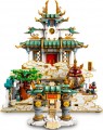 Lego The Heavenly Realms 80039