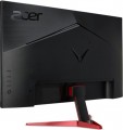 Acer Nitro VG252QSbmiipx