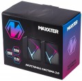 Maxxter CSP-U004RGB