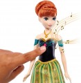 Disney Anna HMG45