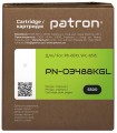 Patron PN-03488KGL