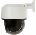 Imou IPC-S21FA