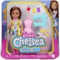 Barbie Chelsea Can Be HCK70