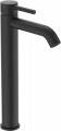 Ideal Standard Ceraline BC194AA