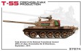 MiniArt T-55 Czechoslovak Production (1:35)