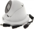 Dahua HAC-HDW2241TMQ-A-S2 2.8 mm