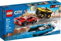 Lego Combo Race Pack 60395
