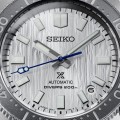 Seiko SPB333J1