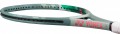 YONEX Percept 100L 280g