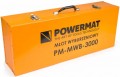 Powermat PM-MWB-3000