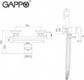 Gappo G2003-6