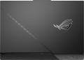 Asus ROG Strix SCAR 17 X3D (2023) G733PZV