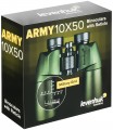 Levenhuk Army 10X50