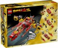 Lego Creative Vehicles 80050