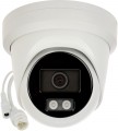Hikvision DS-2CD2387G2H-LI (eF) 2.8 mm