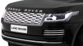 Ramiz Range Rover HSE