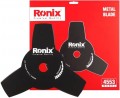 Ronix 4553