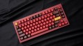 Keychron Q1 Knob (Special Edition) Gateron G Pro Red Switch