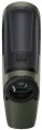 Bushnell R3 1200
