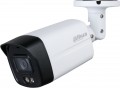 Dahua HAC-HFW1200TLM-IL-A-S6 2.8 mm
